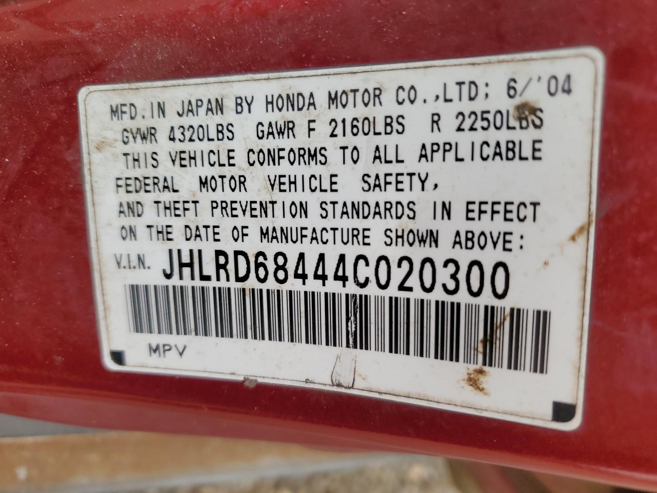 Honda Crv Lx Image 11