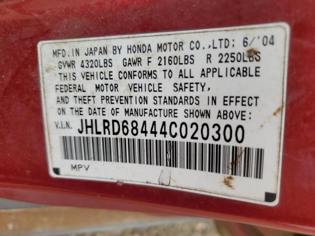 Honda Crv Lx Image 11