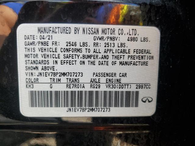 INFINITI Q50 Luxe Image 5