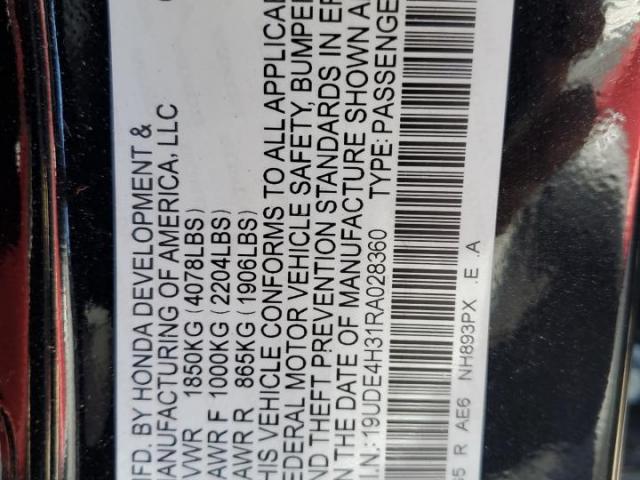 Acura Integra A- A-spec Image 8