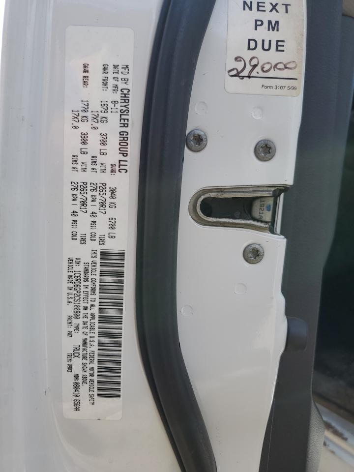 Dodge Ram 1500 Slt Image 12