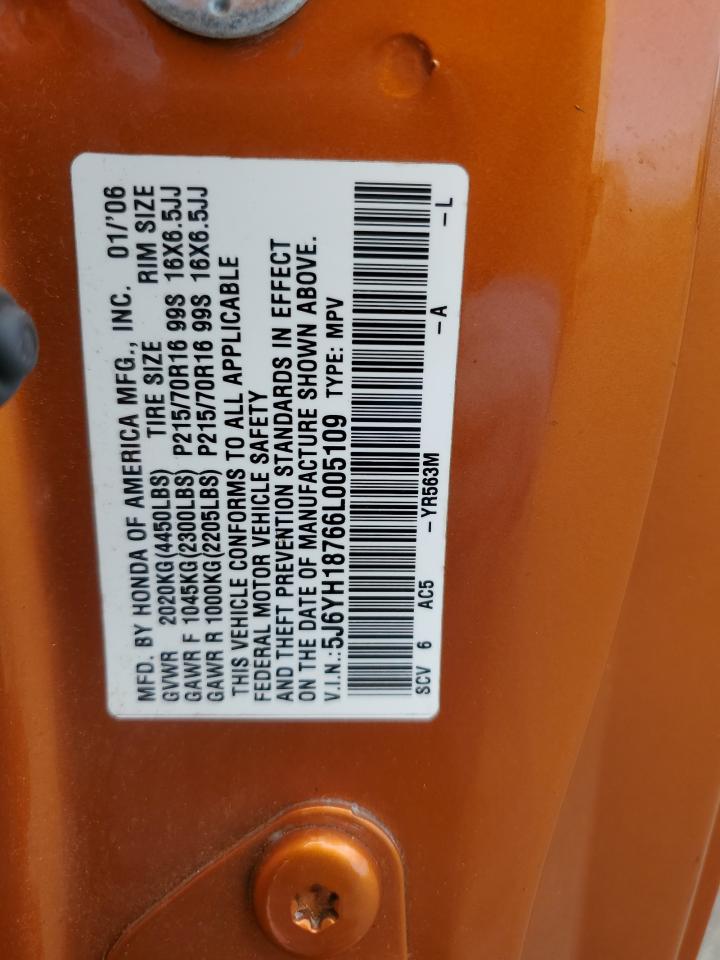 Honda Element Ex Image 7