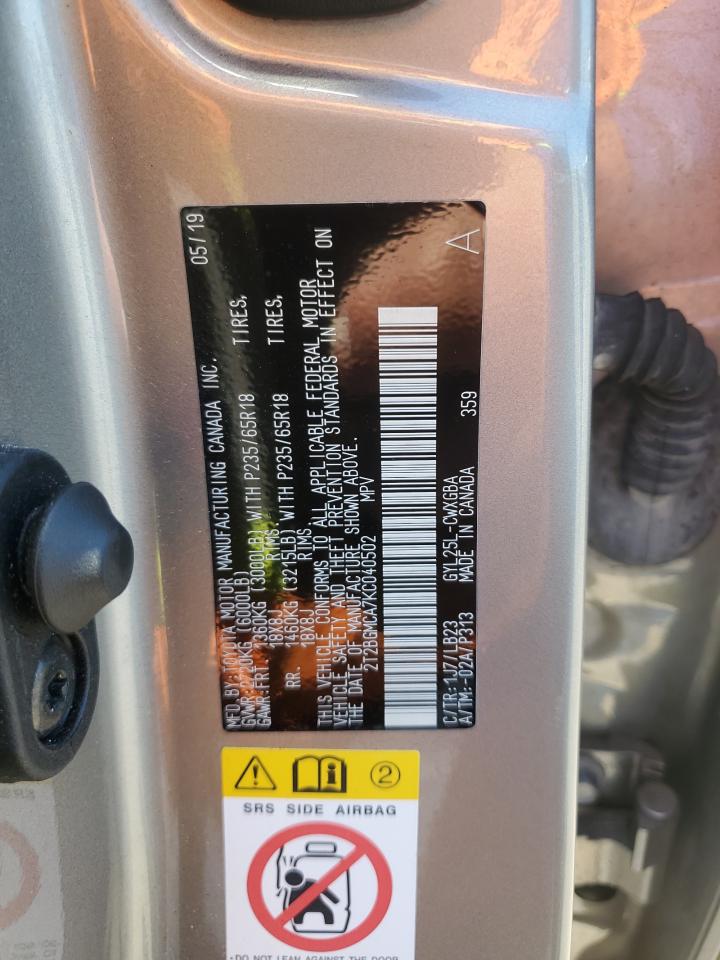 Lexus RX 450h Base Image 11