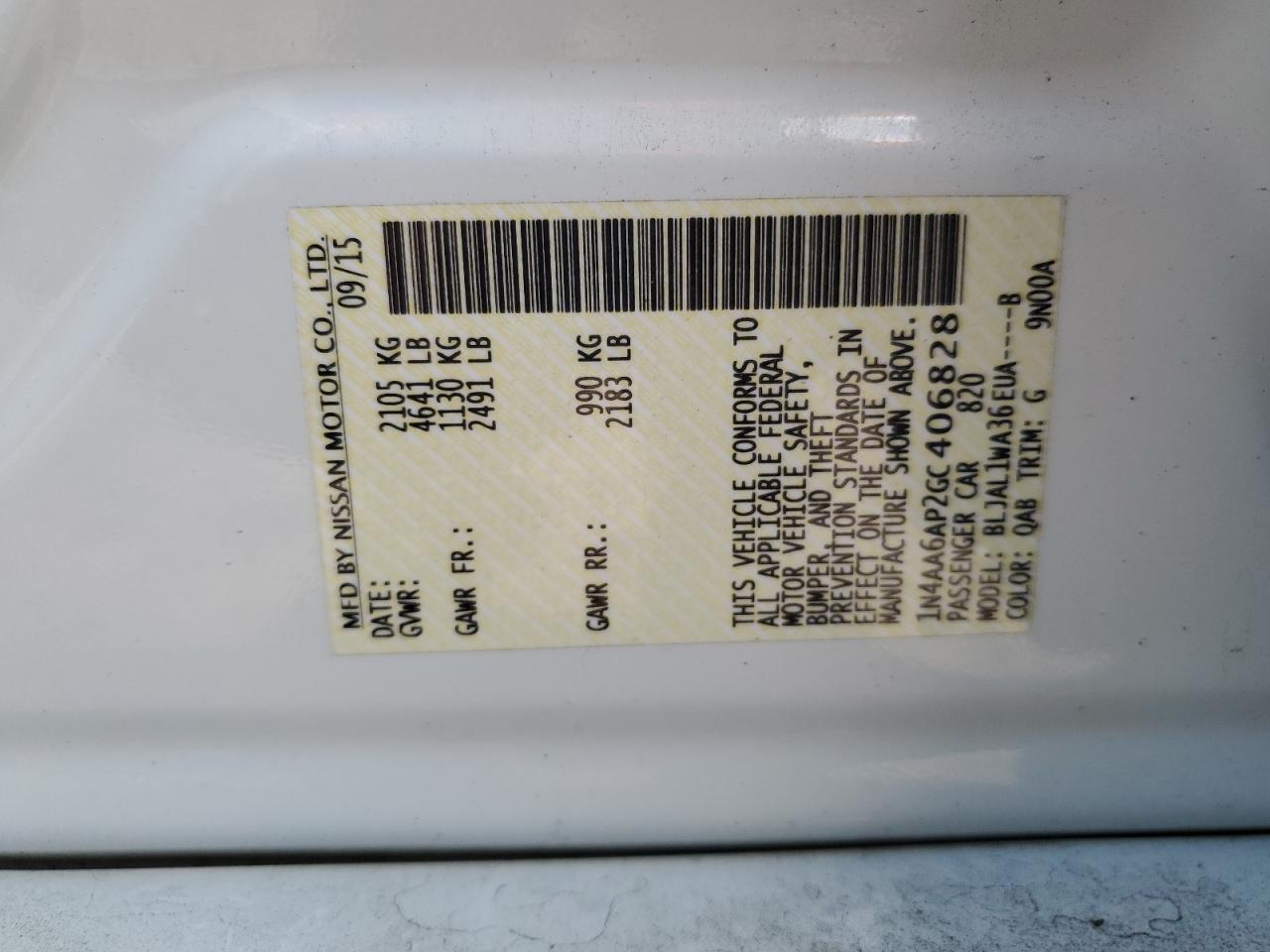 Nissan Maxima 3.5s Image 11