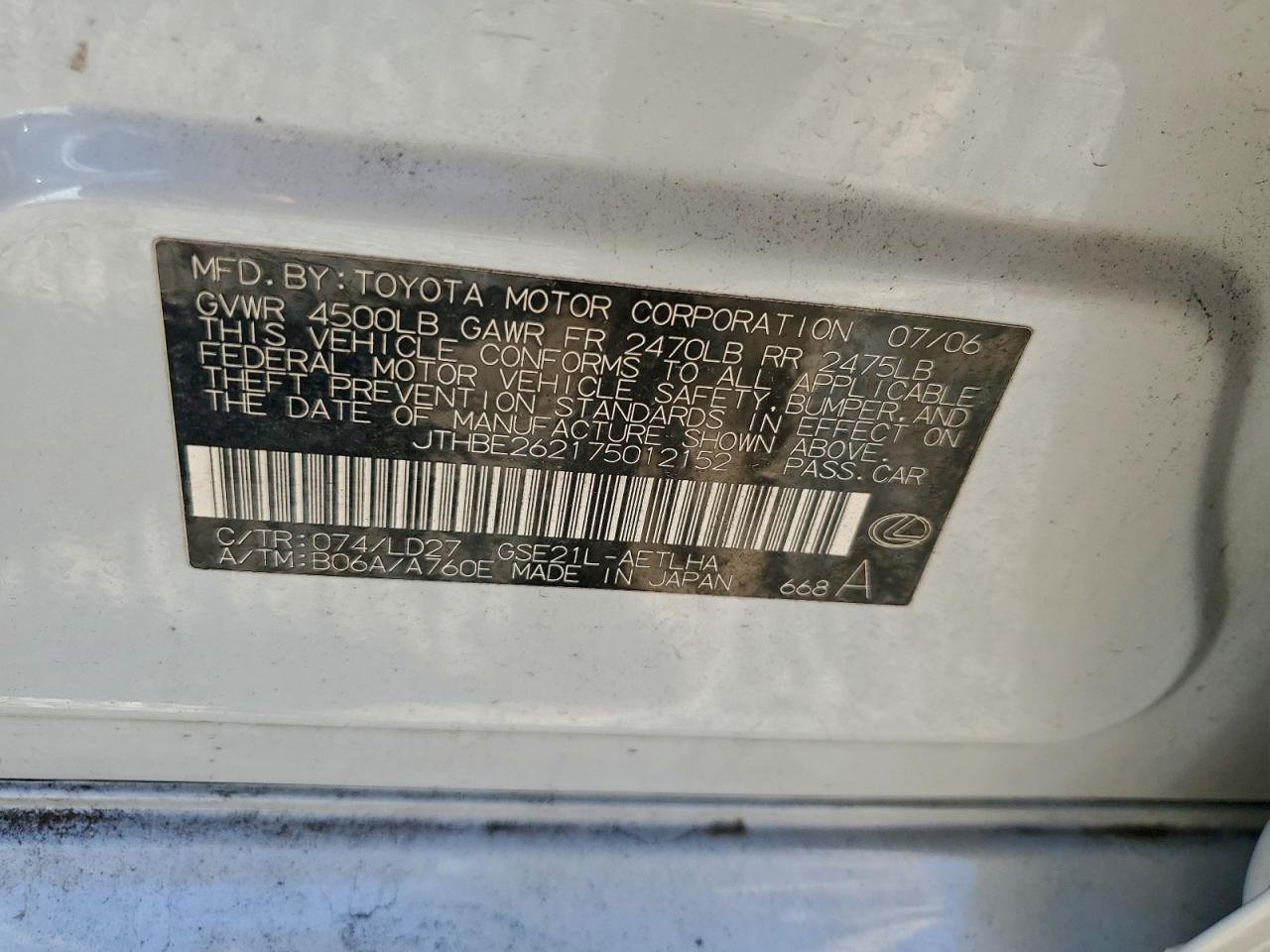 Lexus Is 350 Image 12