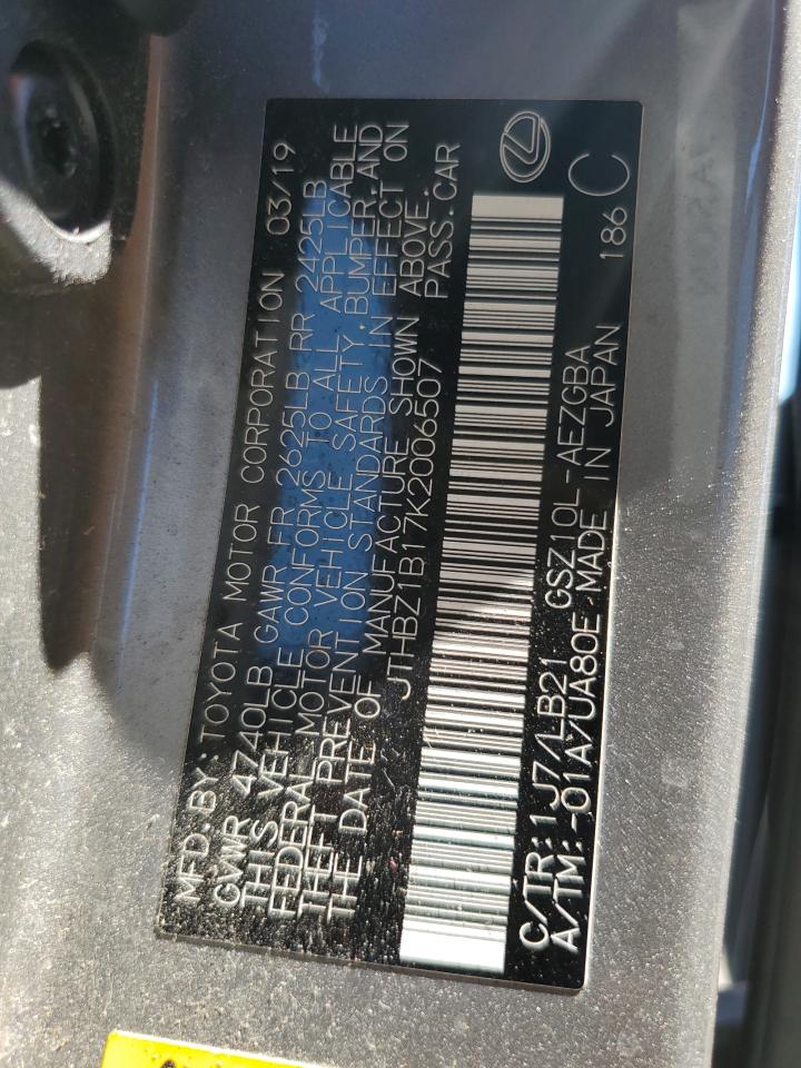 Lexus Es 350 Image 2