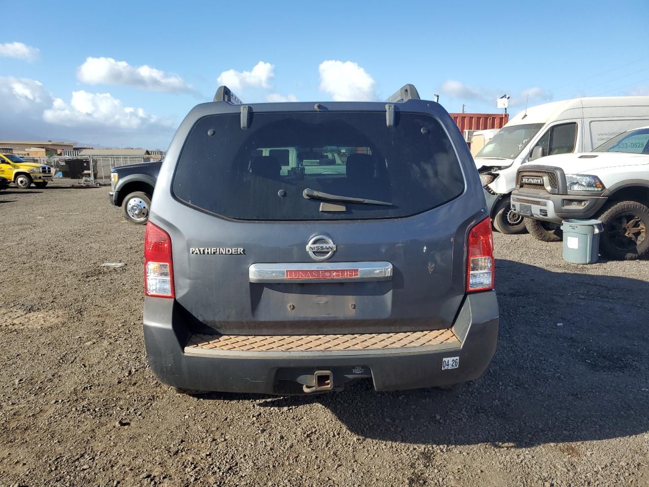 Nissan Pathfinder S Image 5