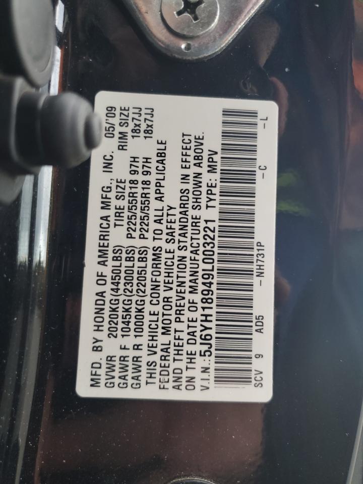 Honda Element Sc Image 12