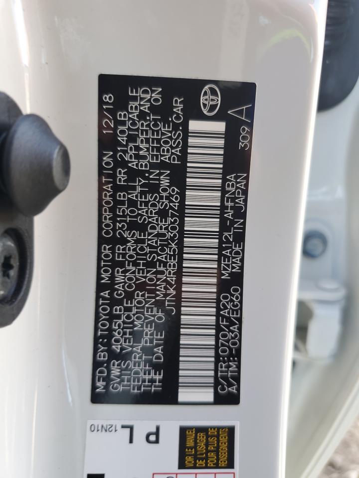 Toyota Corolla Se Image 9