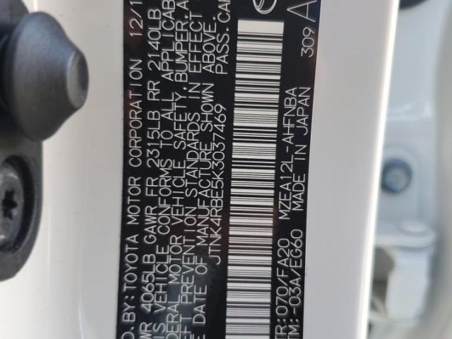 Toyota Corolla Se Image 9