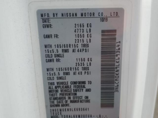 Nissan Nv 2.5s Image 4