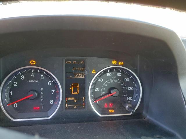 Honda Crv Lx Image 6