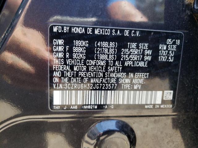 Honda HR-V Lx Image 9