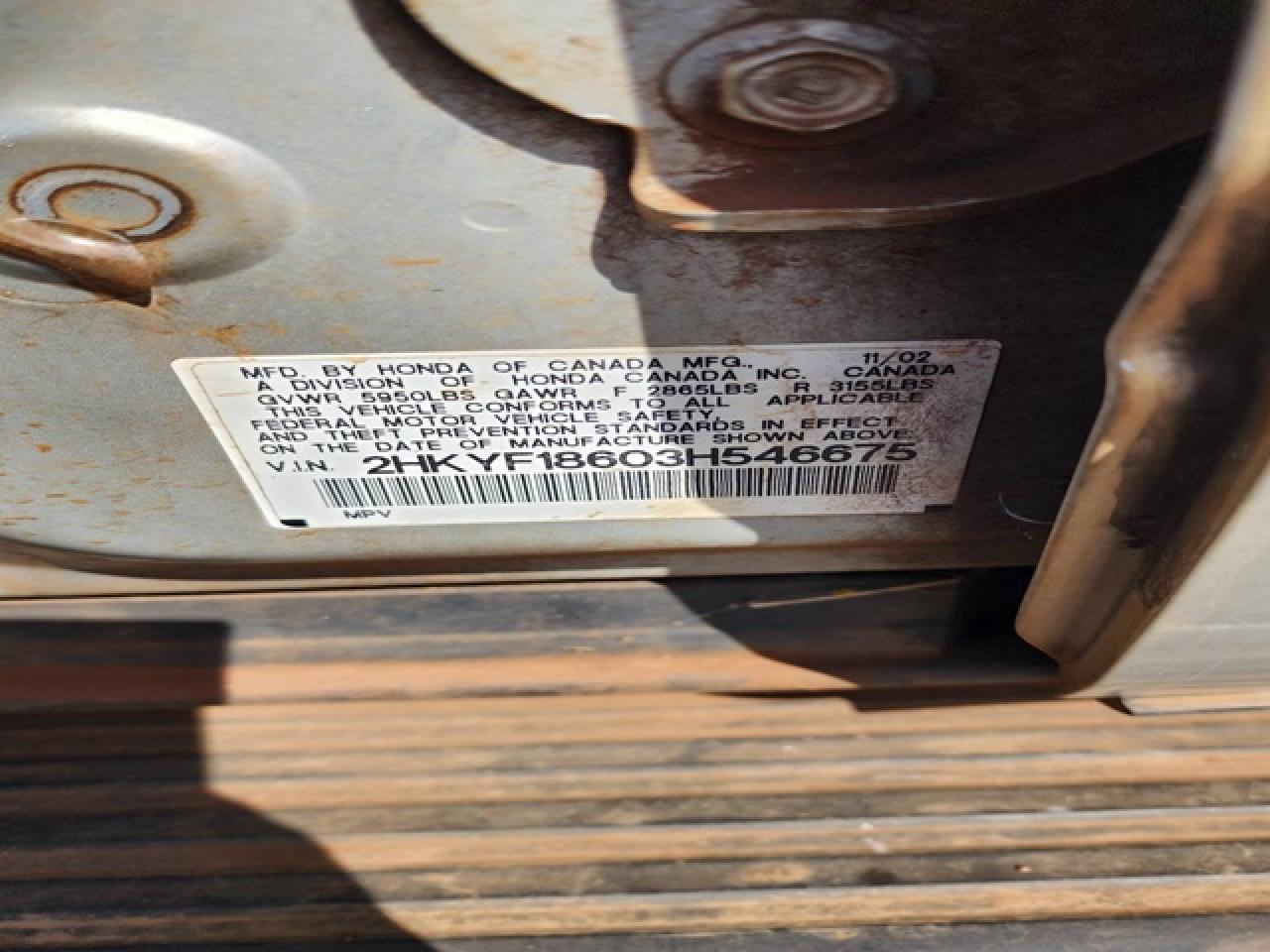 Honda Pilot Exl Image 8