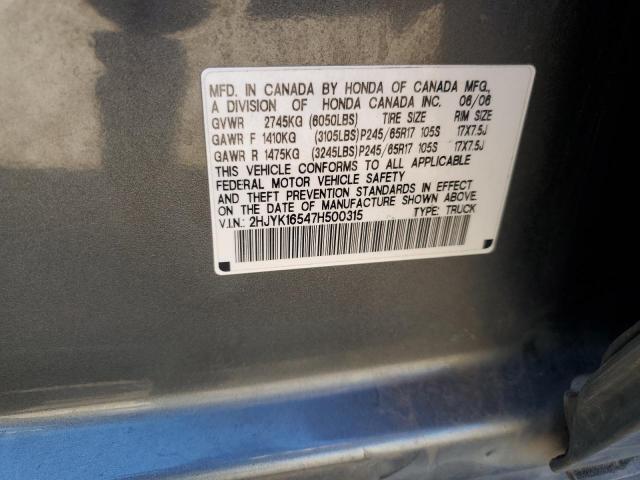 Honda Ridgeline Rtl Image 12