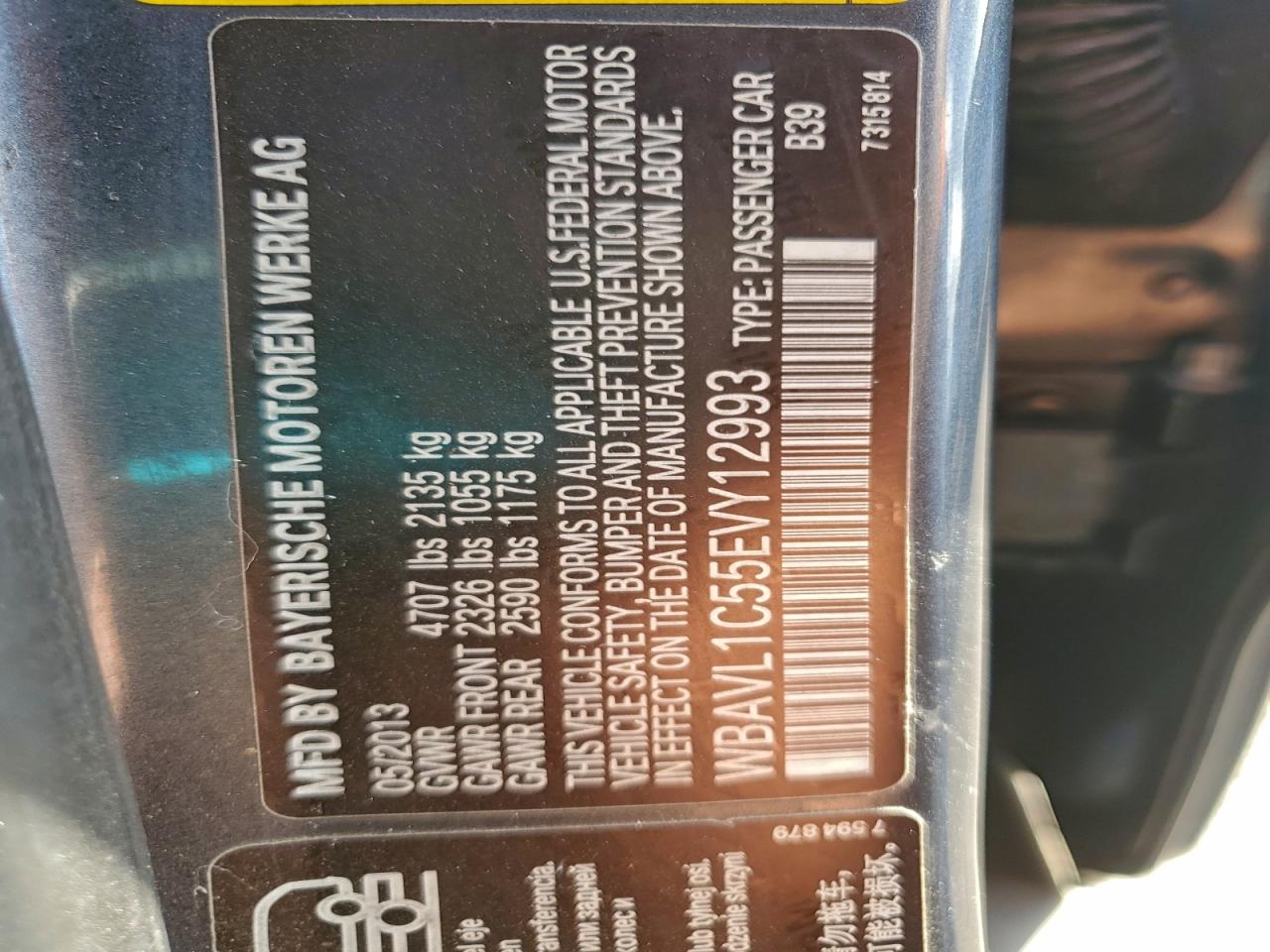 BMW X Series Xdrive28i Image 13