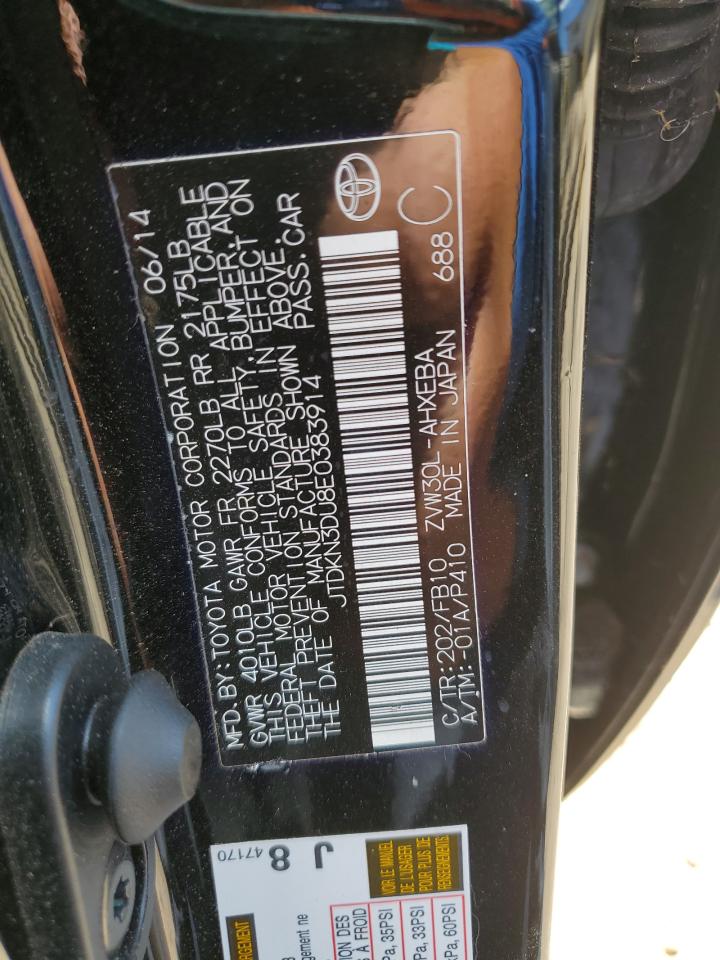 Toyota Prius Image 11