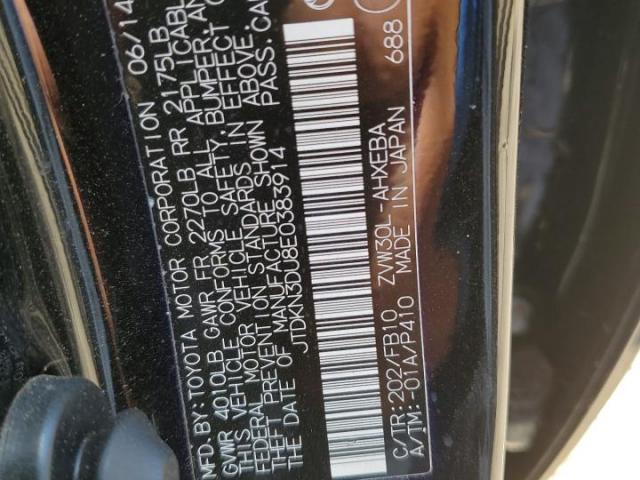 Toyota Prius Image 11