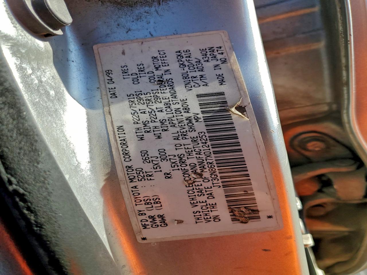 Toyota 4Runner Sr5 Image 14