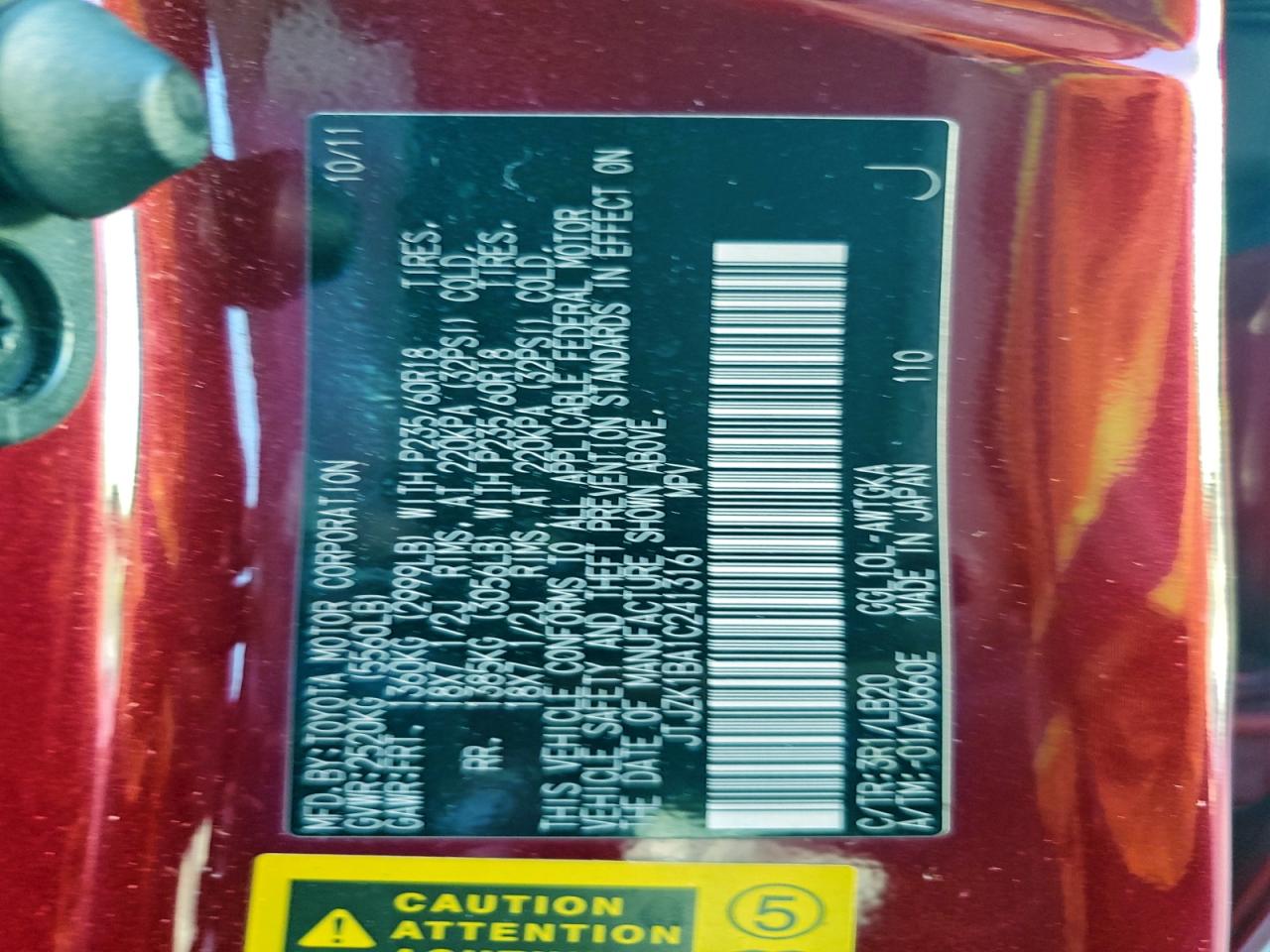 Lexus RX 350 Image 9