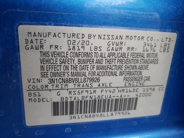 Nissan Versa S Image 9