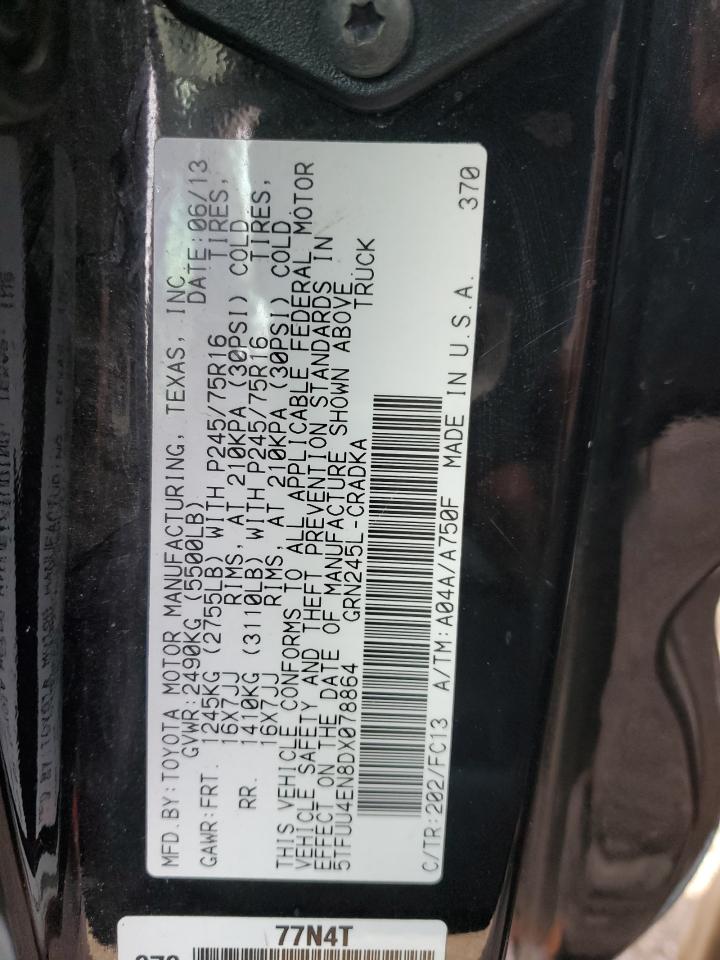 Toyota Tacoma Image 8