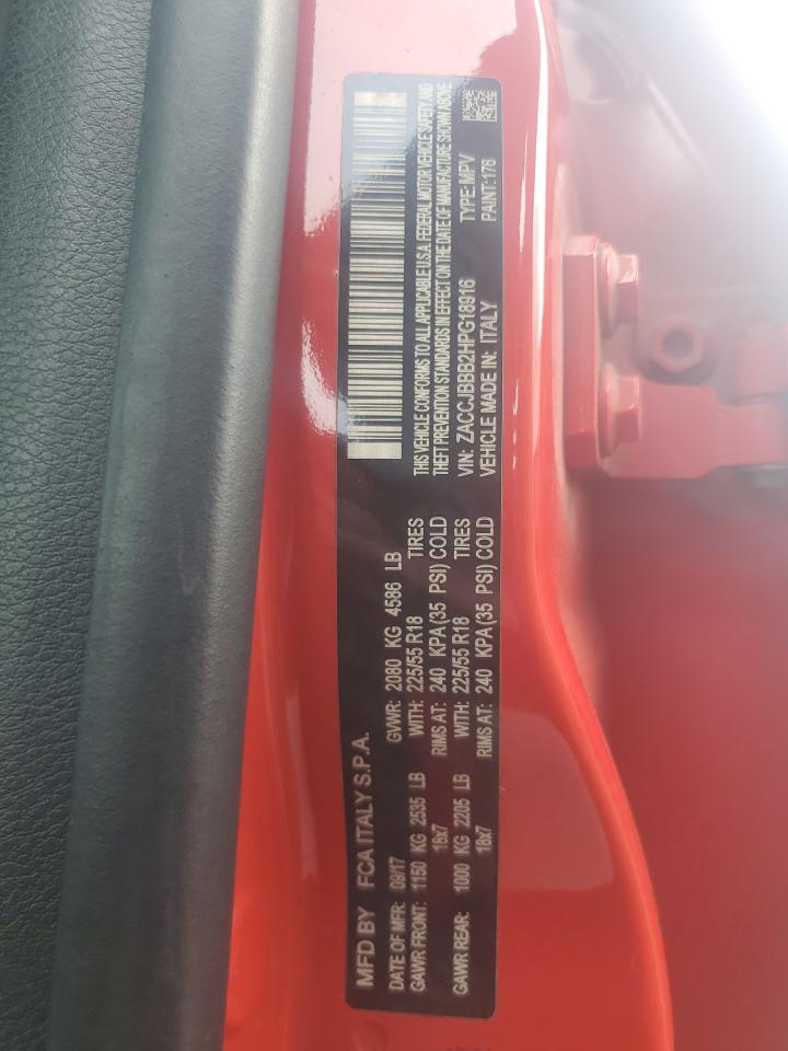 Jeep Renegade Latitude Image 9