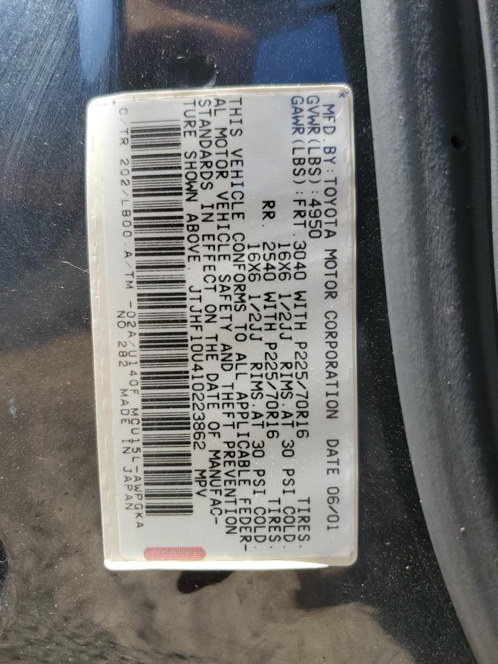 Lexus RX 300 Image 13