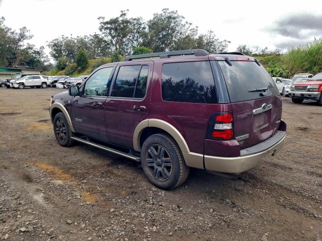 Ford Explorer Eddie Bauer Image 5