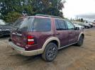 Ford Explorer Eddie Bauer Image 12