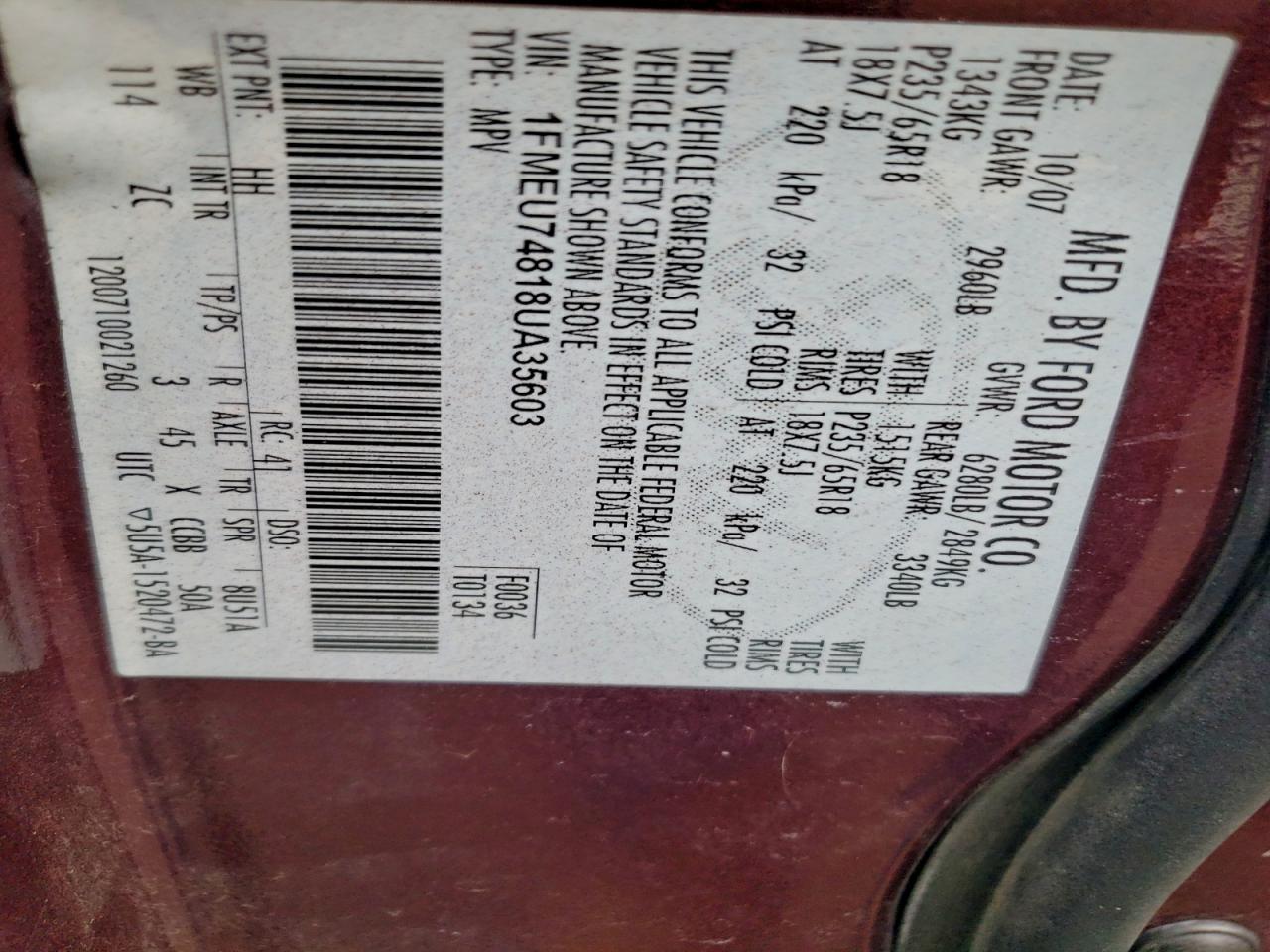 Ford Explorer Eddie Bauer Image 4