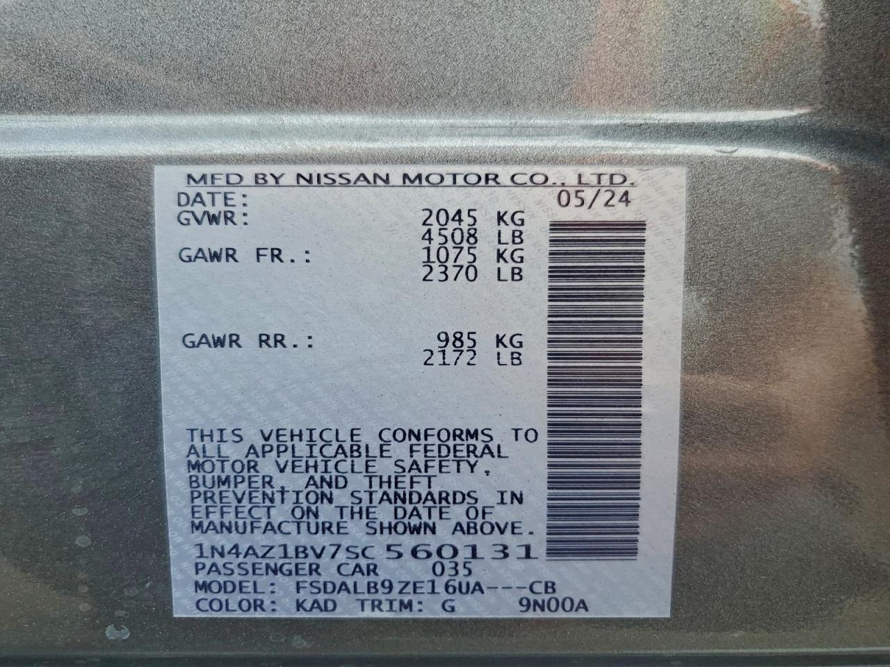 Nissan LEAF S Image 9