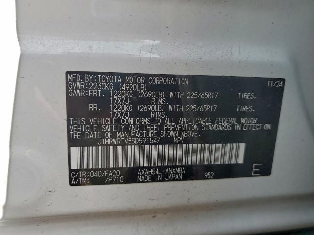 Toyota RAV4 Xle Image 3