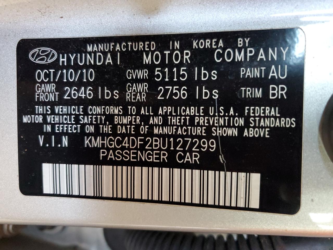 Hyundai Genesis 4.6l Image 7