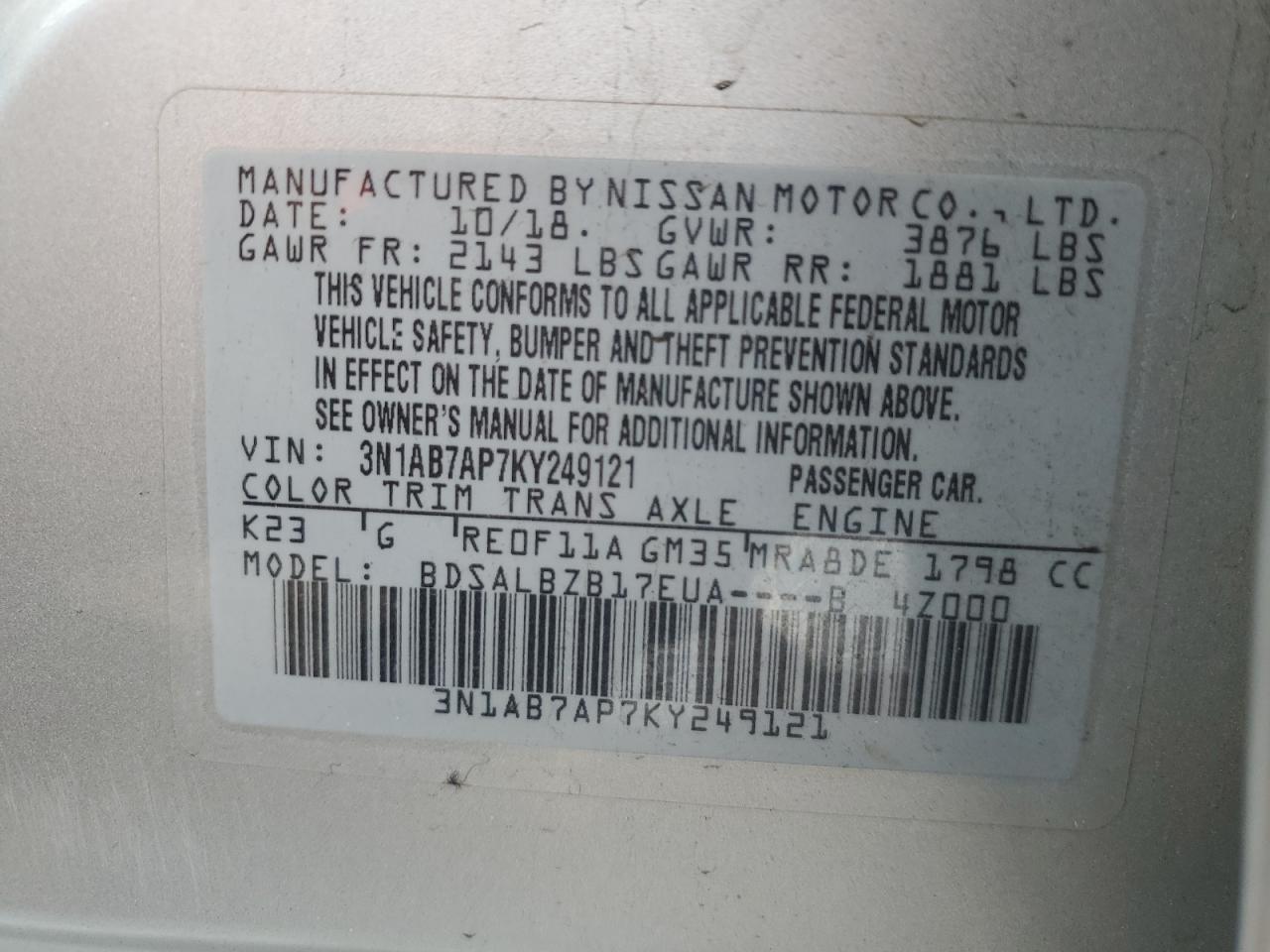 Nissan Sentra S Image 11