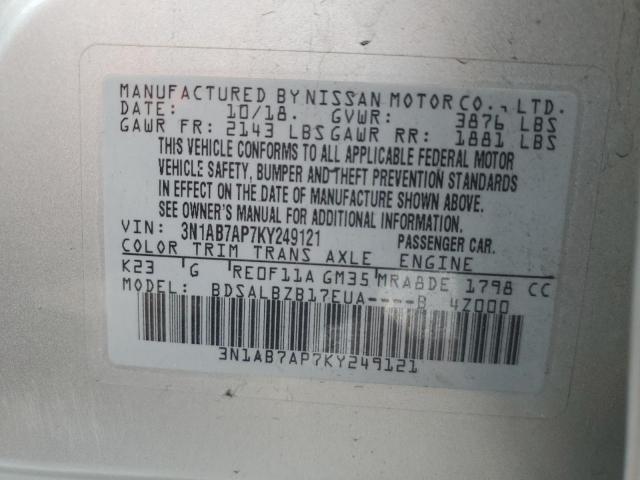 Nissan Sentra S Image 11