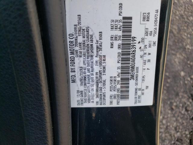 Mercury Milan Premier Image 12