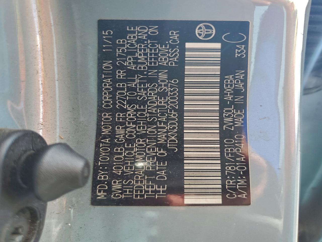 Toyota Prius Image 8