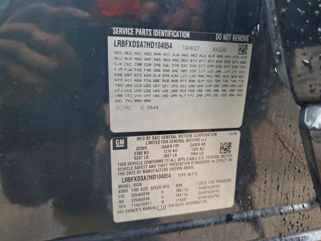 Buick Envision Essence Image 4