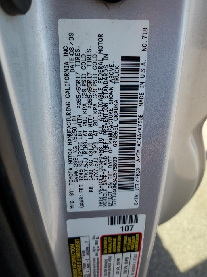 Toyota Tacoma Prerunner Access Cab Image 11