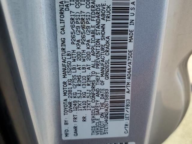 Toyota Tacoma Prerunner Access Cab Image 11