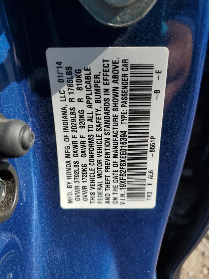 Honda Civic Ex Image 5