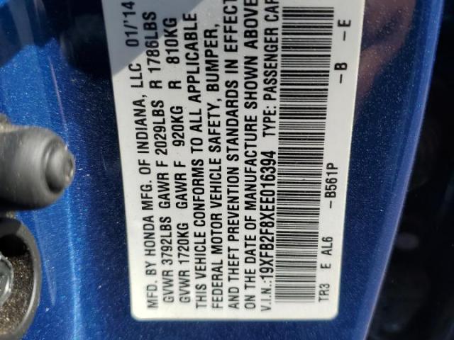 Honda Civic Ex Image 5