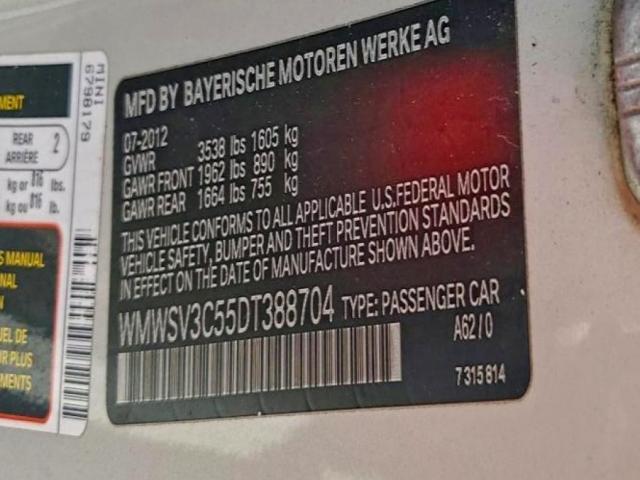 MINI Cooper S Image 12