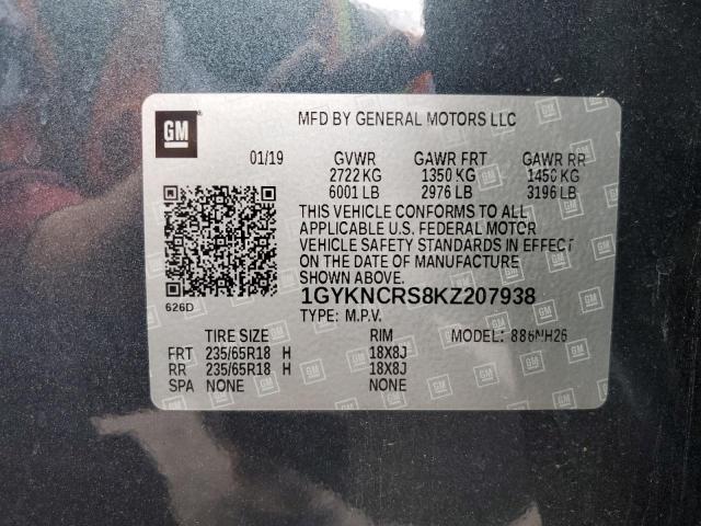 Cadillac XT5 Luxury Image 4