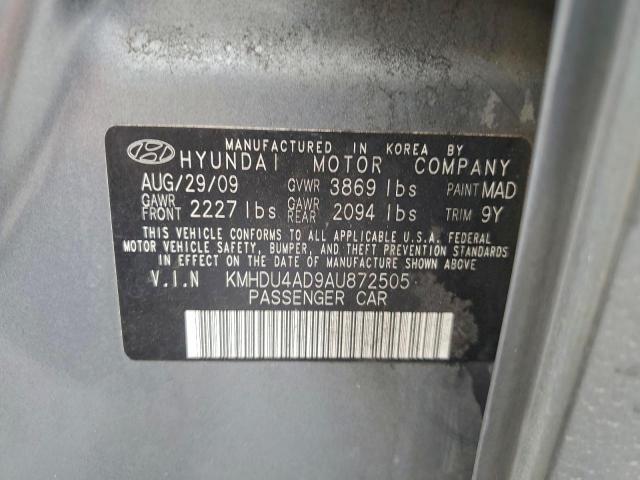 Hyundai ELANTRA Blue Image 11