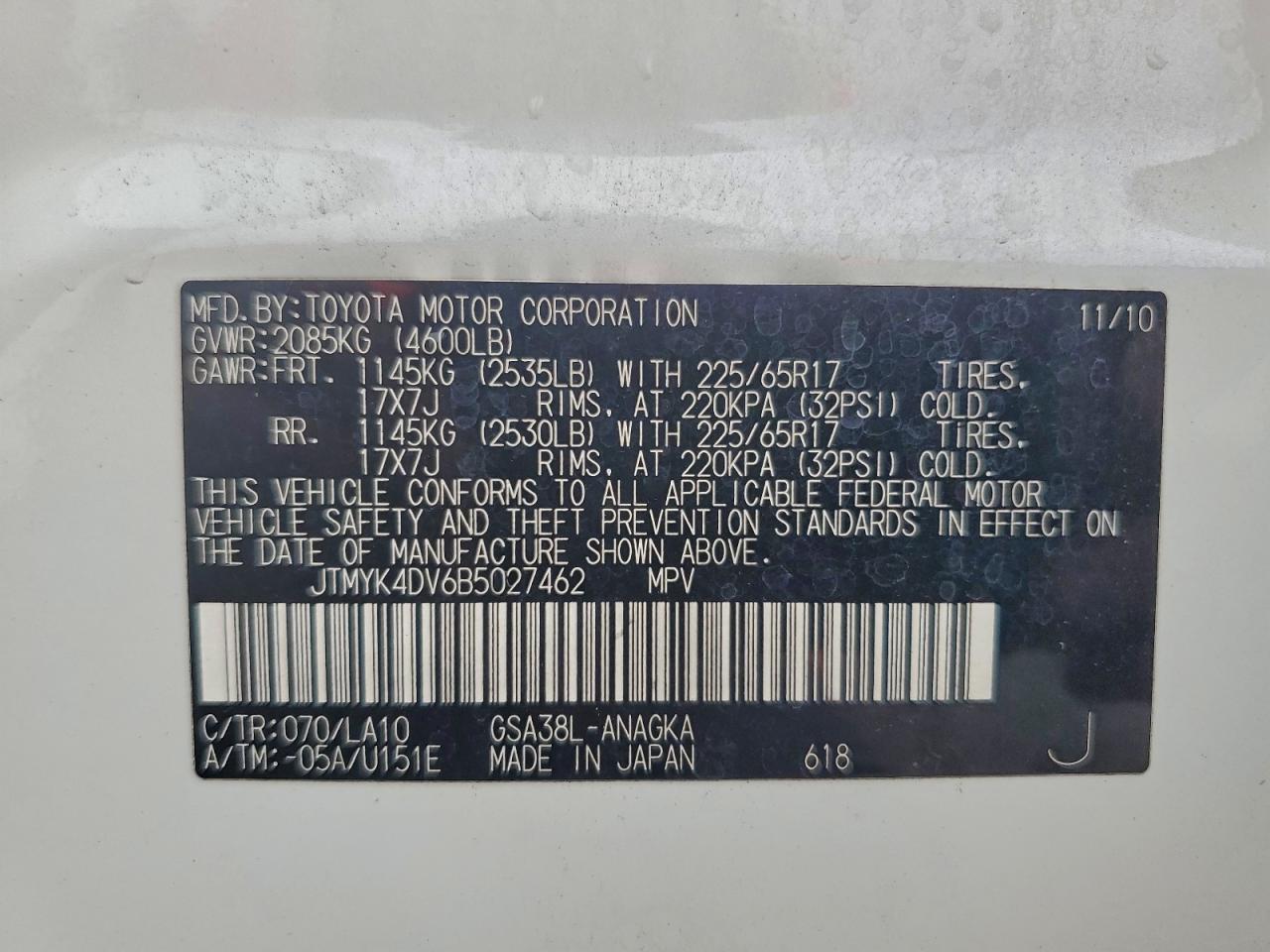 Toyota RAV4 Limited Image 2