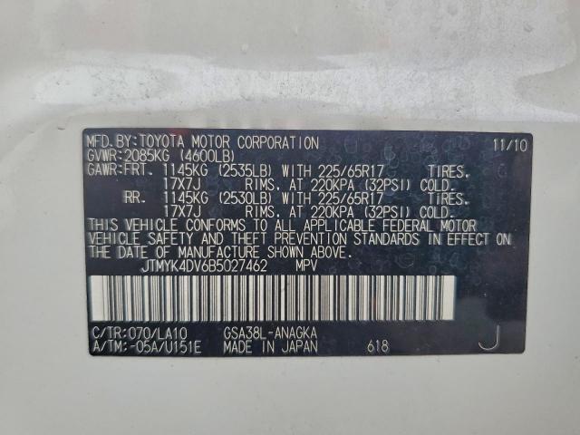 Toyota RAV4 Limited Image 2