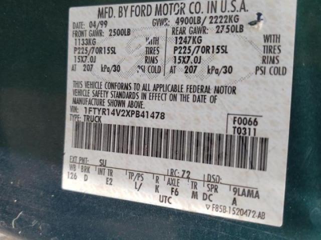 Ford Ranger Super Cab Image 7