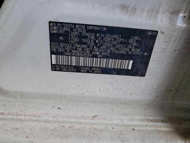 Toyota RAV4 Limited Image 7